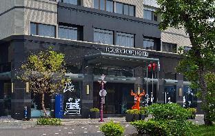 Golden Tulip Glory Fine Hotel,Tainan>>Kaohsiung,4 star