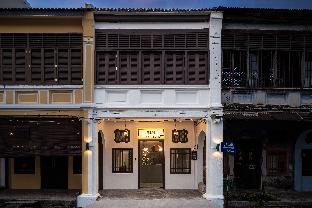 muntri maison
