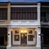 muntri maison