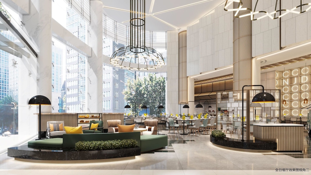 holiday inn shanghai nanjing road by ihg