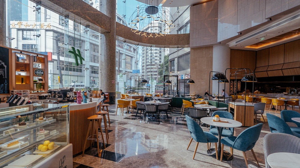 holiday inn shanghai nanjing road by ihg
