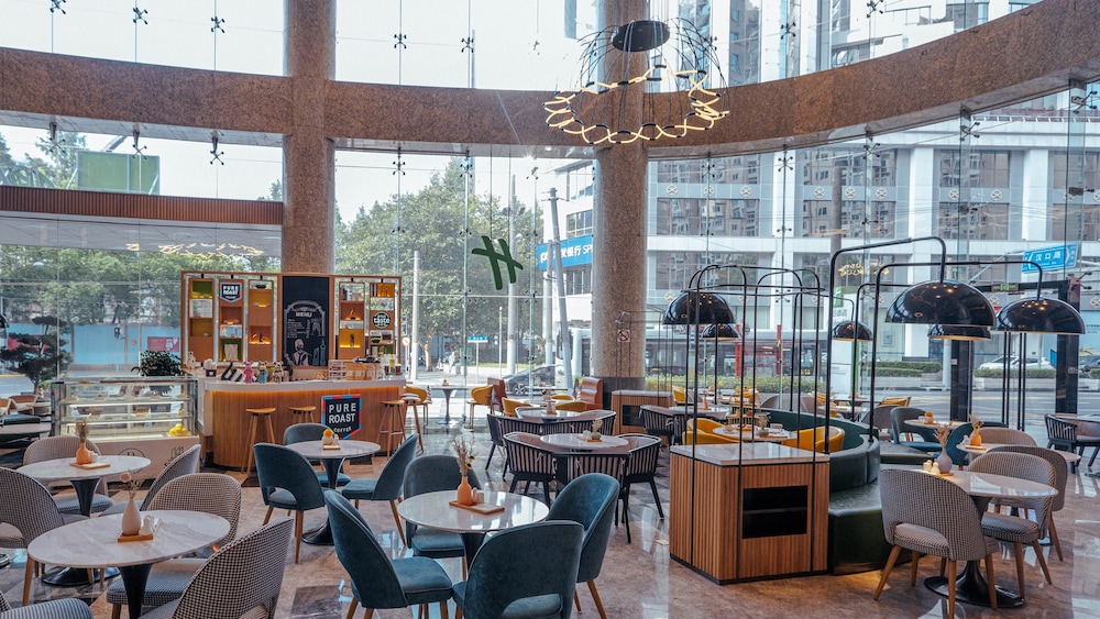 holiday inn shanghai nanjing road by ihg