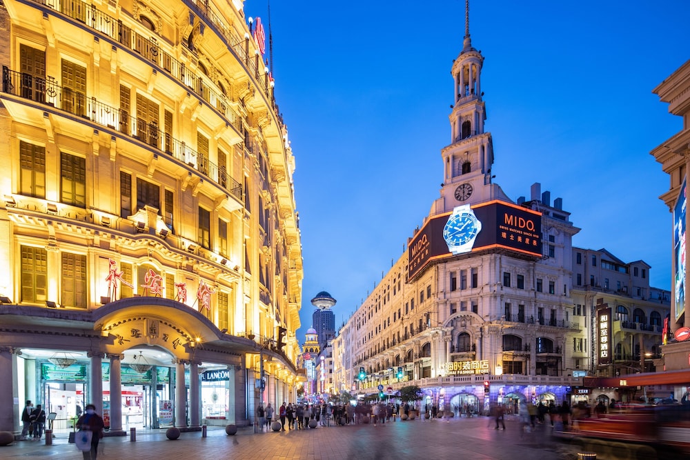holiday inn shanghai nanjing road by ihg