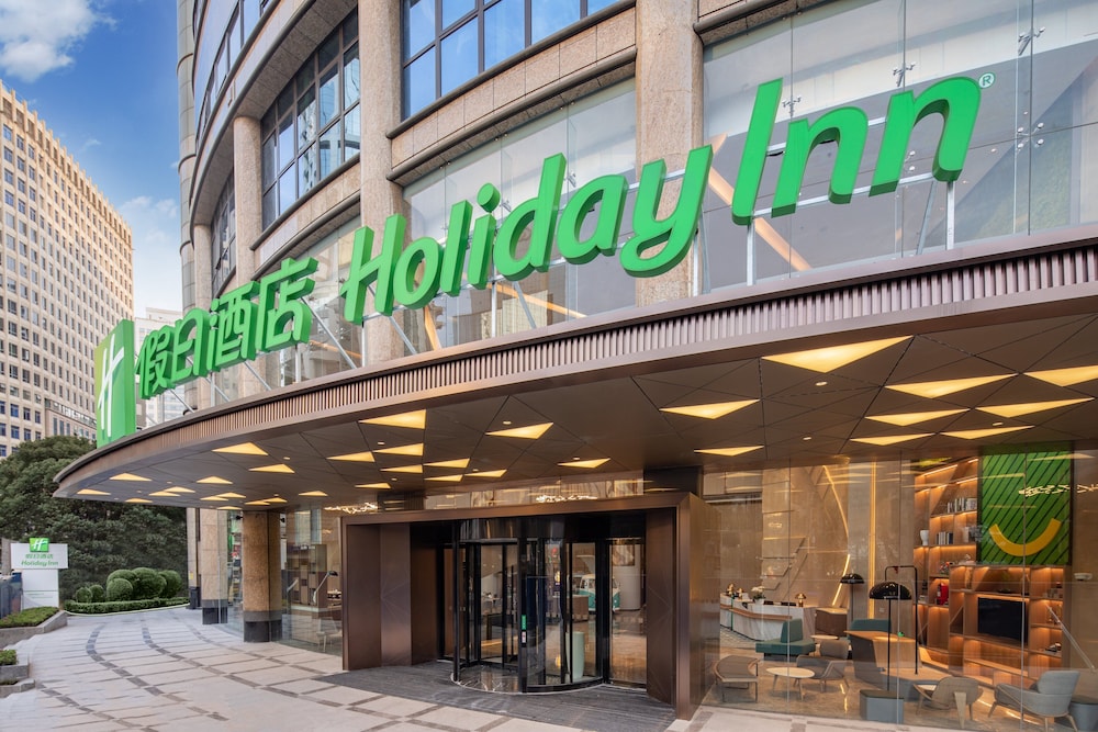 holiday inn shanghai nanjing road by ihg