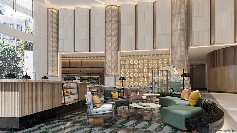 holiday inn shanghai nanjing road by ihg