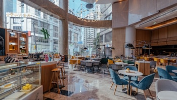 holiday inn shanghai nanjing road by ihg