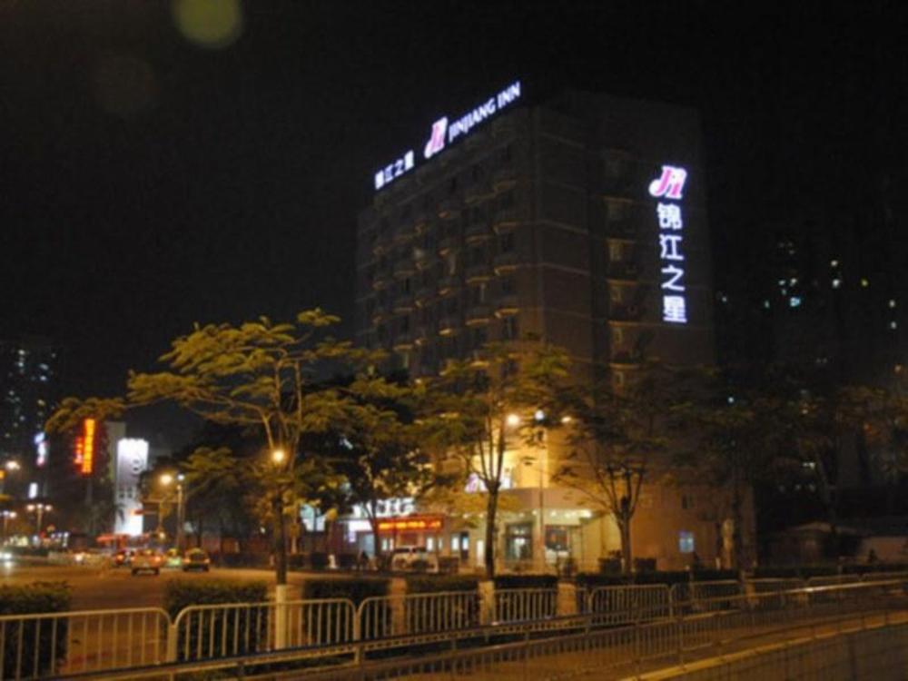 jinjiang inn zhuhai xiangzhou qinglv middle road theater