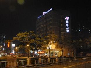 jinjiang inn zhuhai xiangzhou qinglv middle road theater