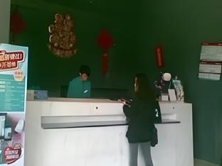 jinjiang inn zhuhai xiangzhou qinglv middle road theater