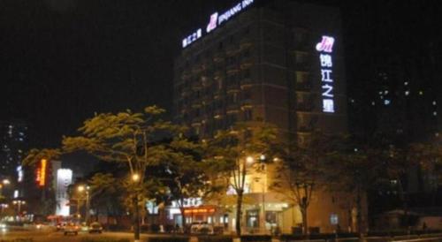 jinjiang inn zhuhai xiangzhou qinglv middle road theater