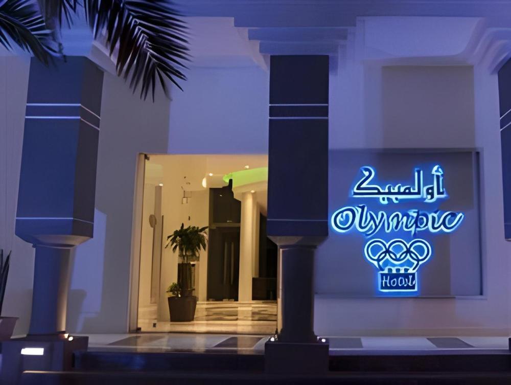 olympic hotel djerba