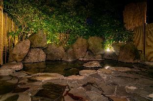 japanese onsen ryokan yufuin tabinokura