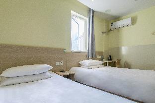 hi inn shanghai huaihai zhong road