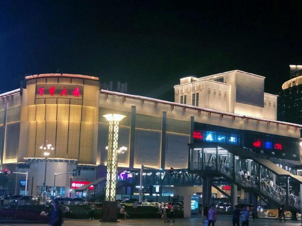 nanchang