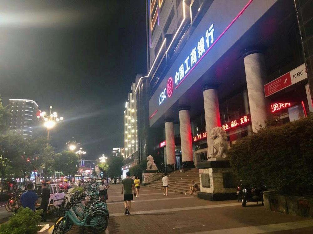 nanchang