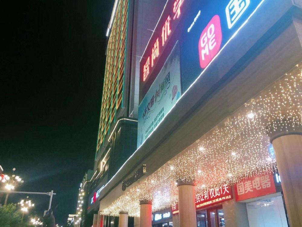 nanchang