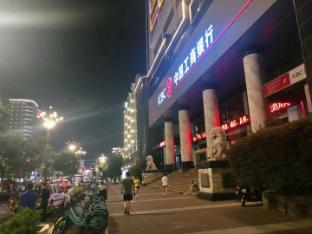 nanchang