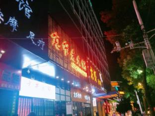 nanchang