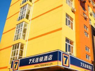 nanchang