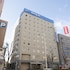 dormy inn tsu natural hot spring