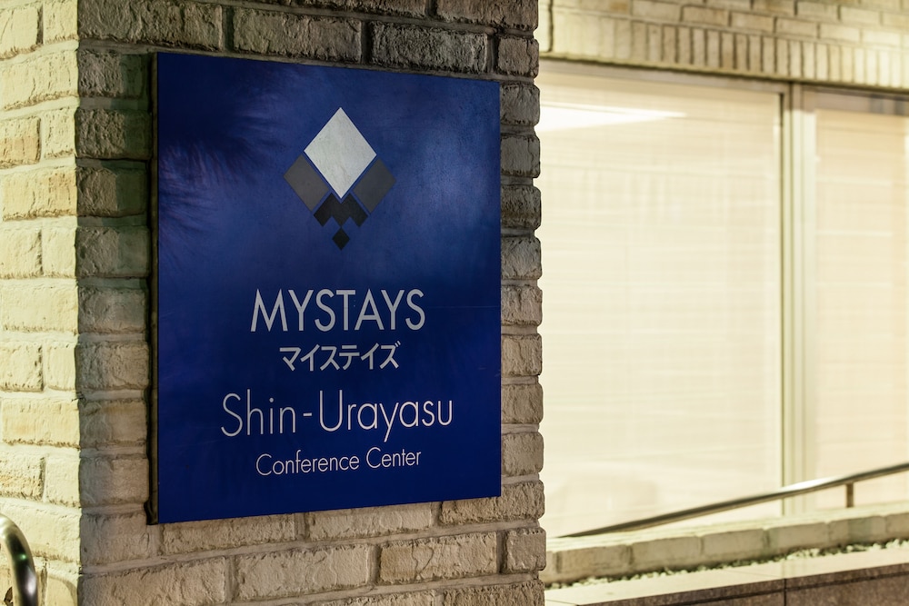 mystays shin urayasu conference center