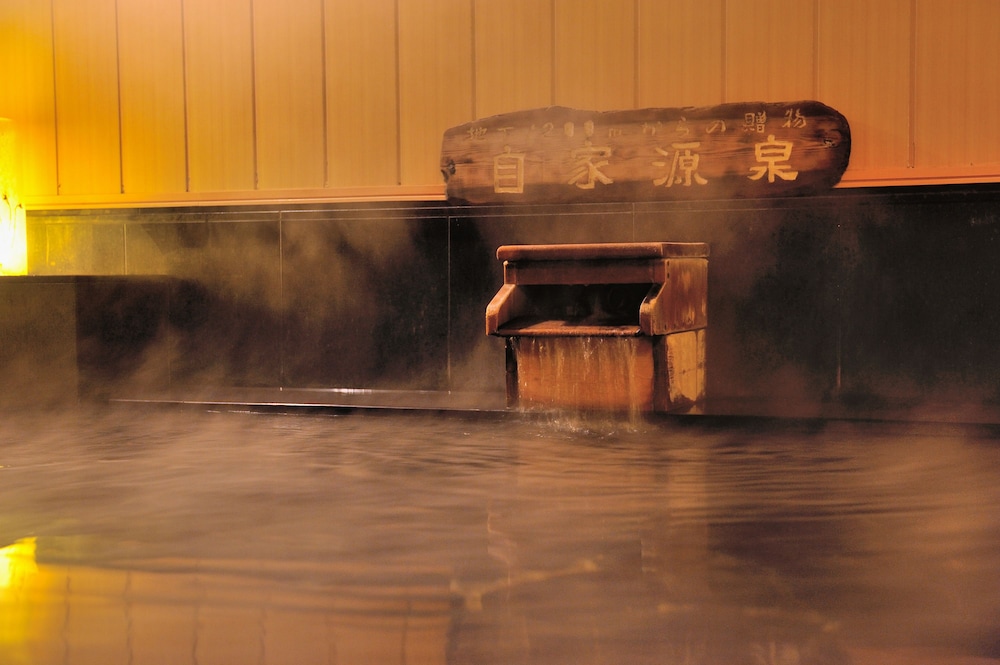 dormy inn sendai annex natural hot spring