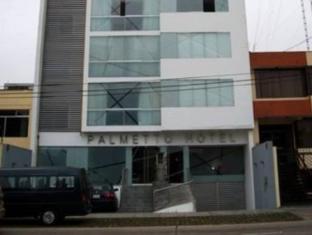 Palmetto Hotel Business San Borja,Lima>>Barranco,4 star