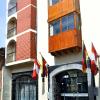 casona plaza hotel centro