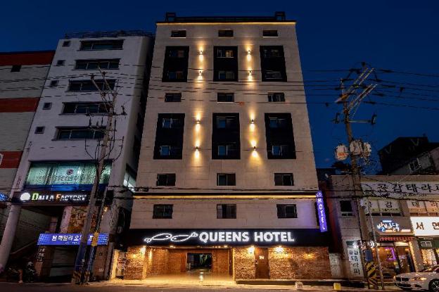 queens hotel seomyeon busan