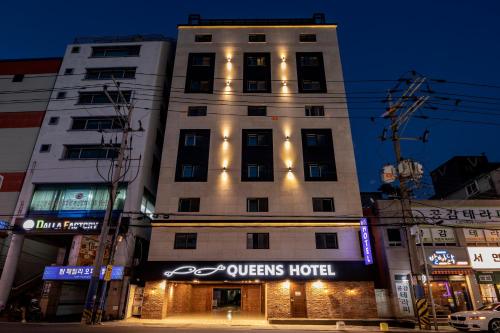 queens hotel seomyeon busan