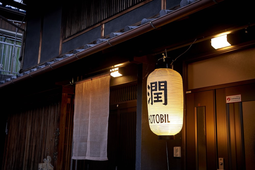 hotobil
