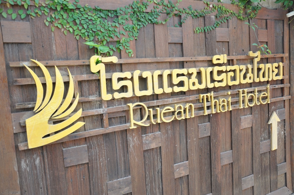 ruean thai hotel