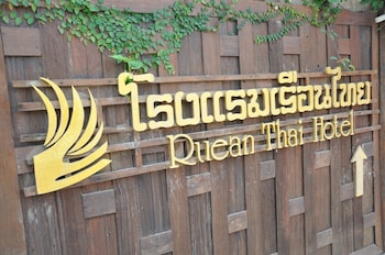 ruean thai hotel