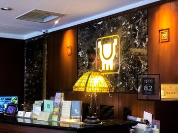Hotel Dion,Taichung>>Central,3 star