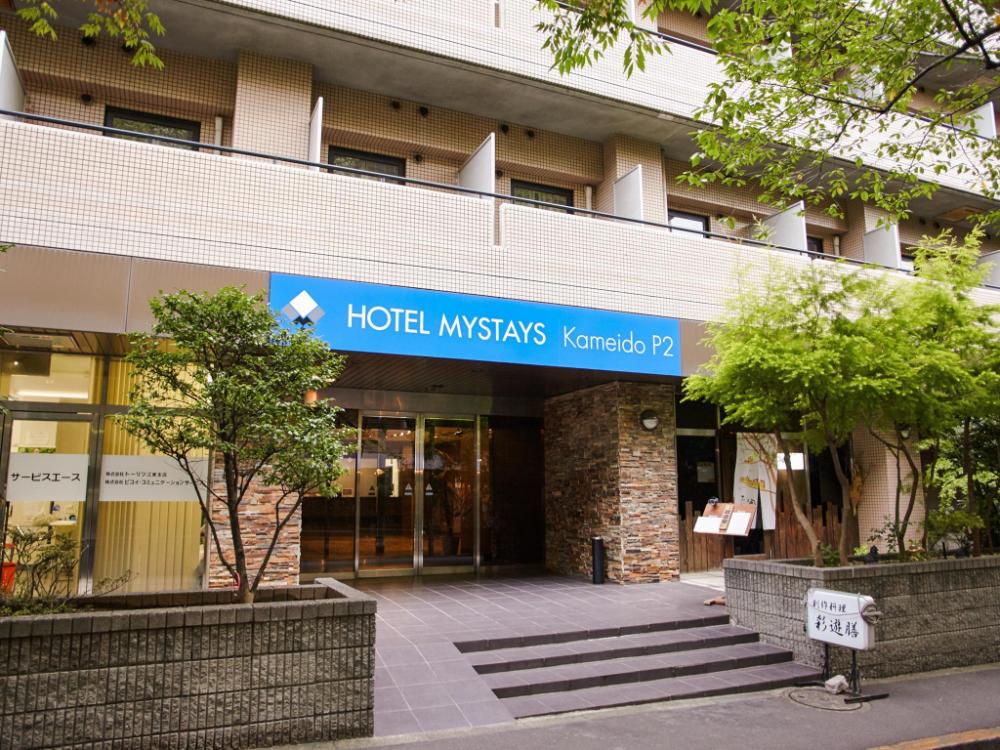 hotel mystays kameido