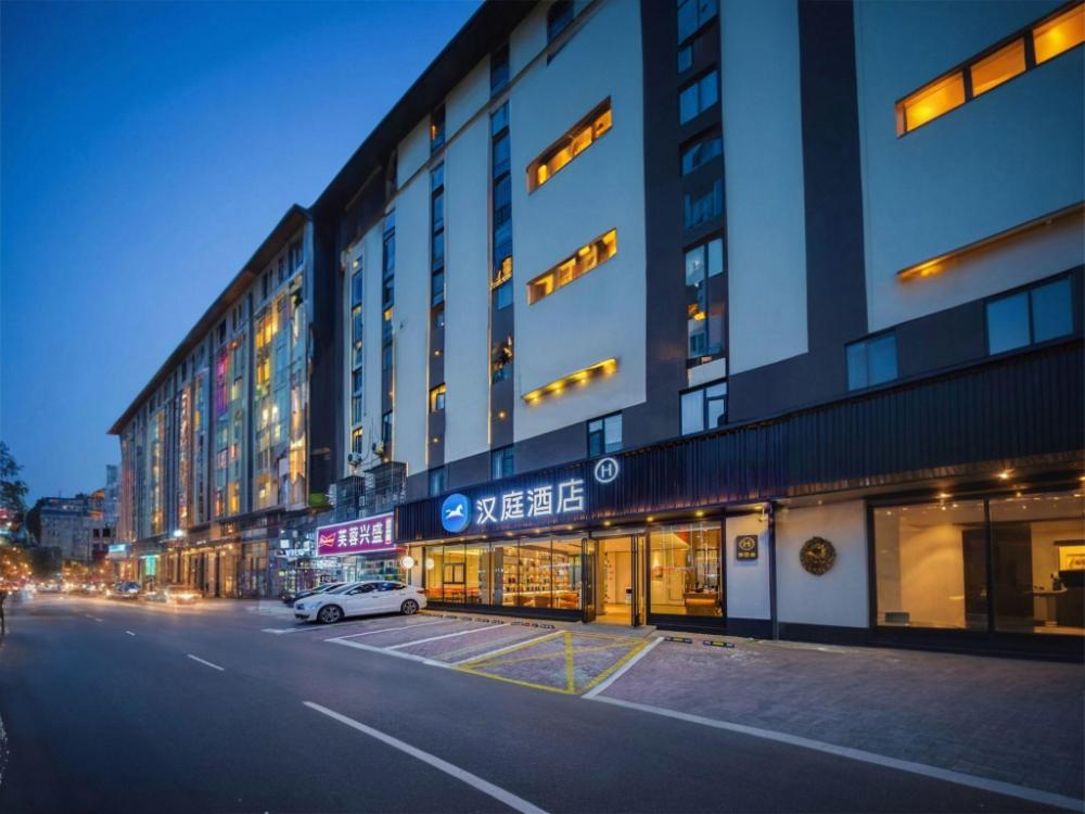 nanchang