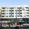 naif fort hotel