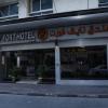 naif fort hotel