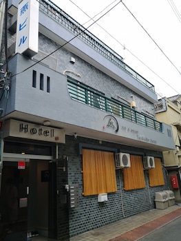 Tsubame Hotel Asakusabashi,Near Edo-Tokyo Museum,3 star