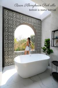 live with passion pool villa