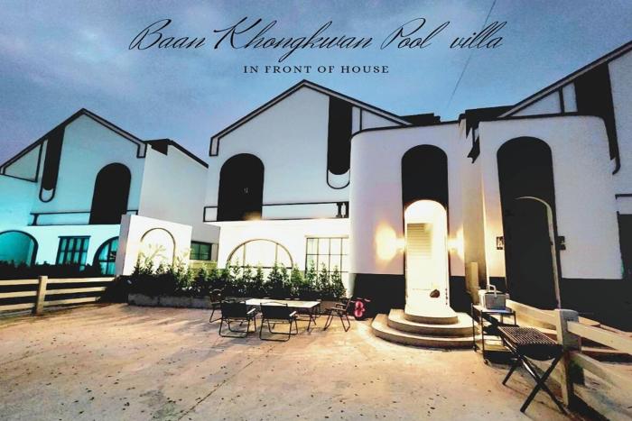 live with passion pool villa