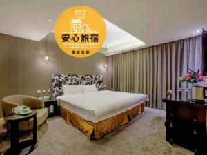 Stay Hotel - Taichung Yizhong,Near Paochueh Temple,4 star