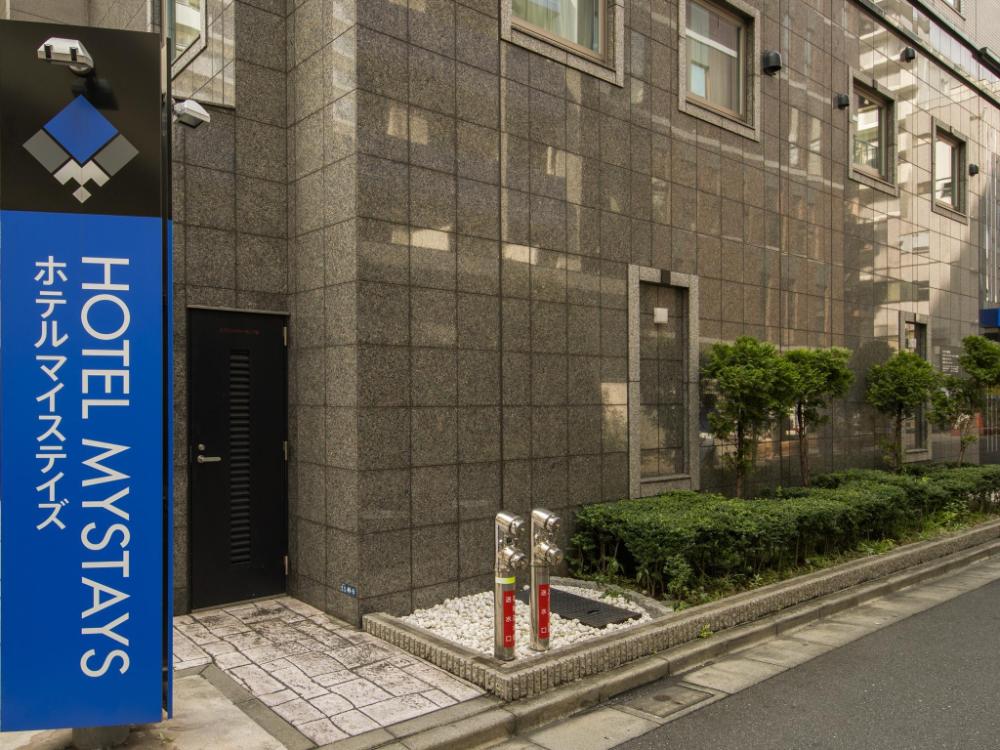 hotel mystays kamata