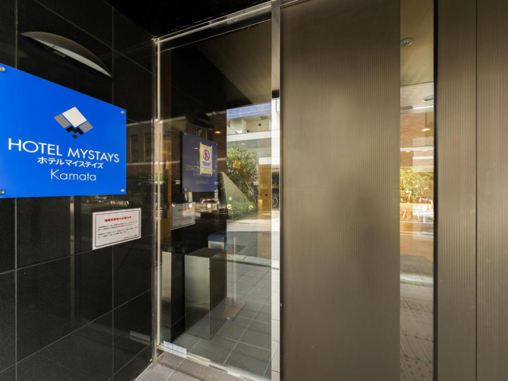 hotel mystays kamata