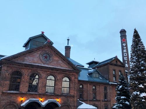 hotel pearl city sapporo