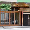 hotel pearl city sapporo
