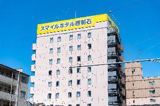 smile hotel nishiakashi