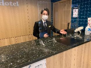 smile hotel nishiakashi