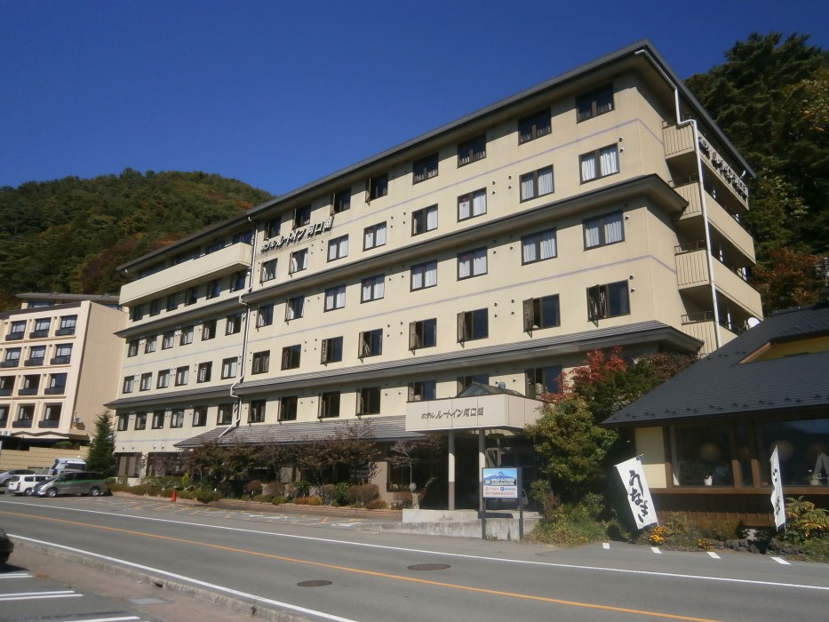 Hotel Route - Inn Kawaguchiko,Fuji>>Fuefuki,3 star