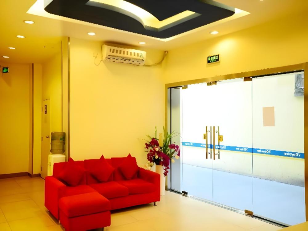 7 days inn nanning qixing road
